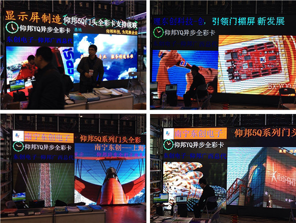 凯时K66·(中国区)官方网站