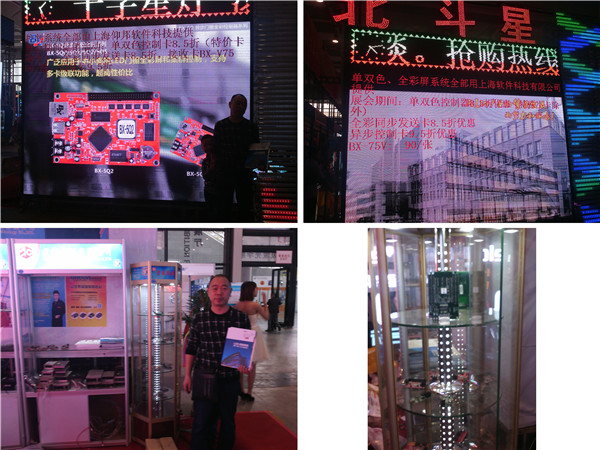 凯时K66·(中国区)官方网站