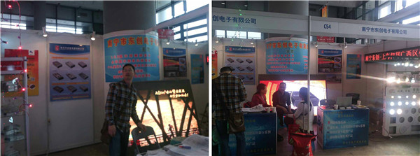 凯时K66·(中国区)官方网站