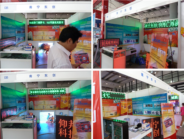 凯时K66·(中国区)官方网站