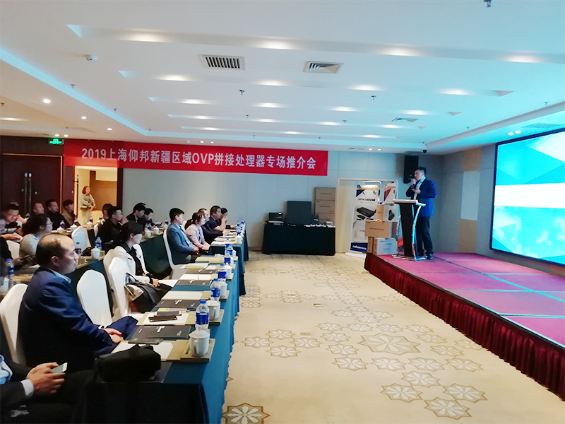 凯时K66·(中国区)官方网站