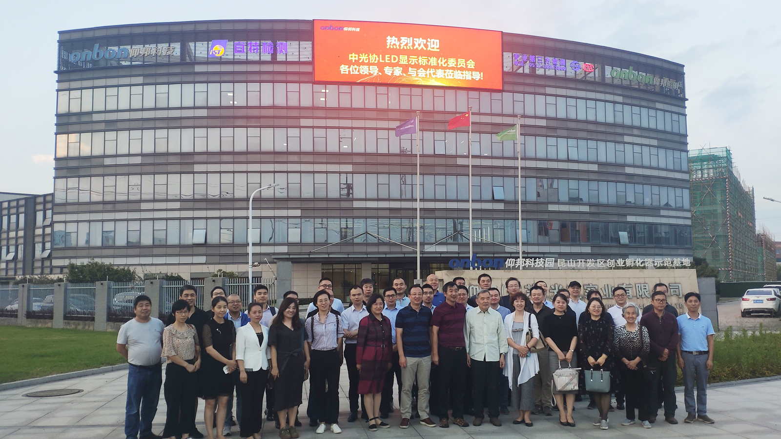 凯时K66·(中国区)官方网站