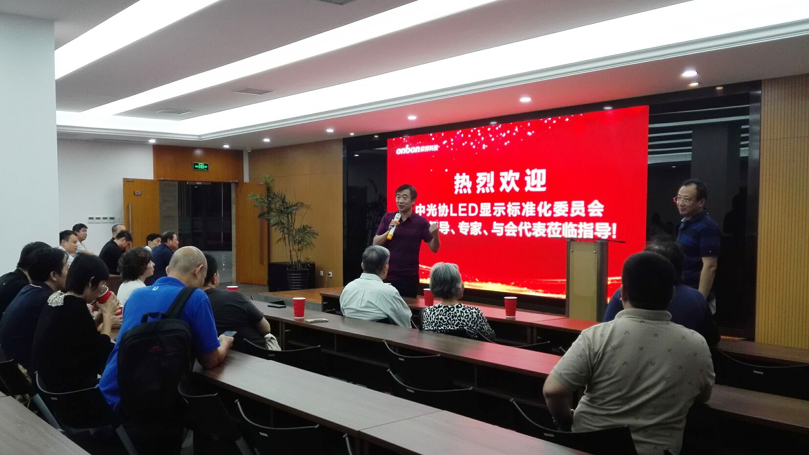 凯时K66·(中国区)官方网站