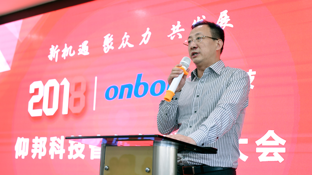 凯时K66·(中国区)官方网站