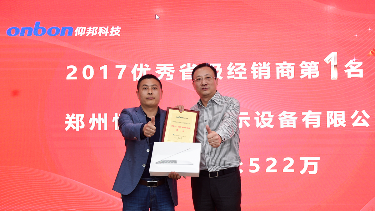 凯时K66·(中国区)官方网站