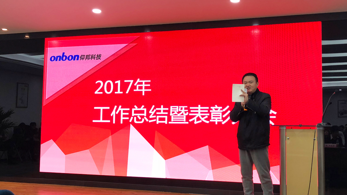 凯时K66·(中国区)官方网站