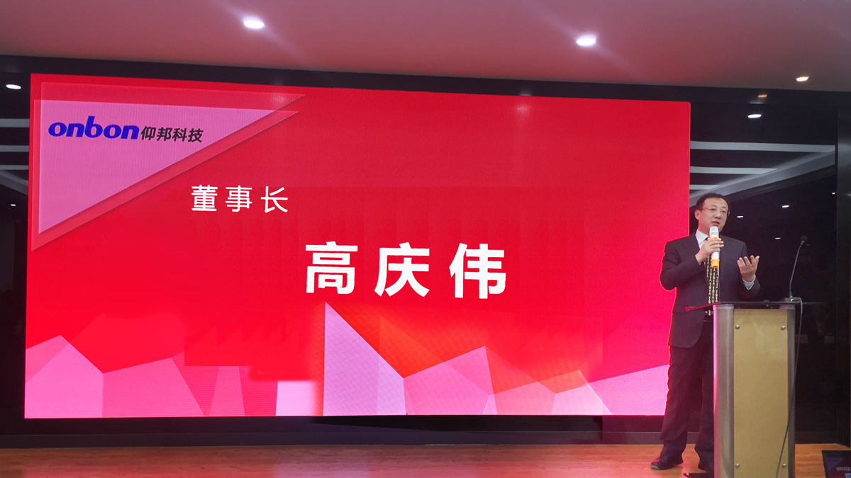 凯时K66·(中国区)官方网站