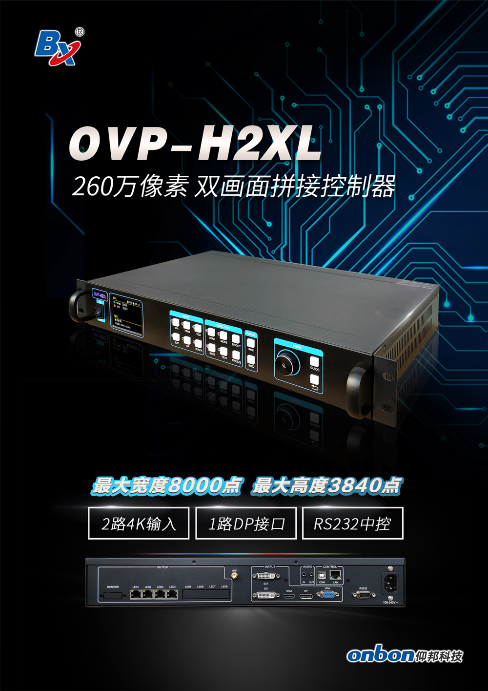 凯时K66·(中国区)官方网站