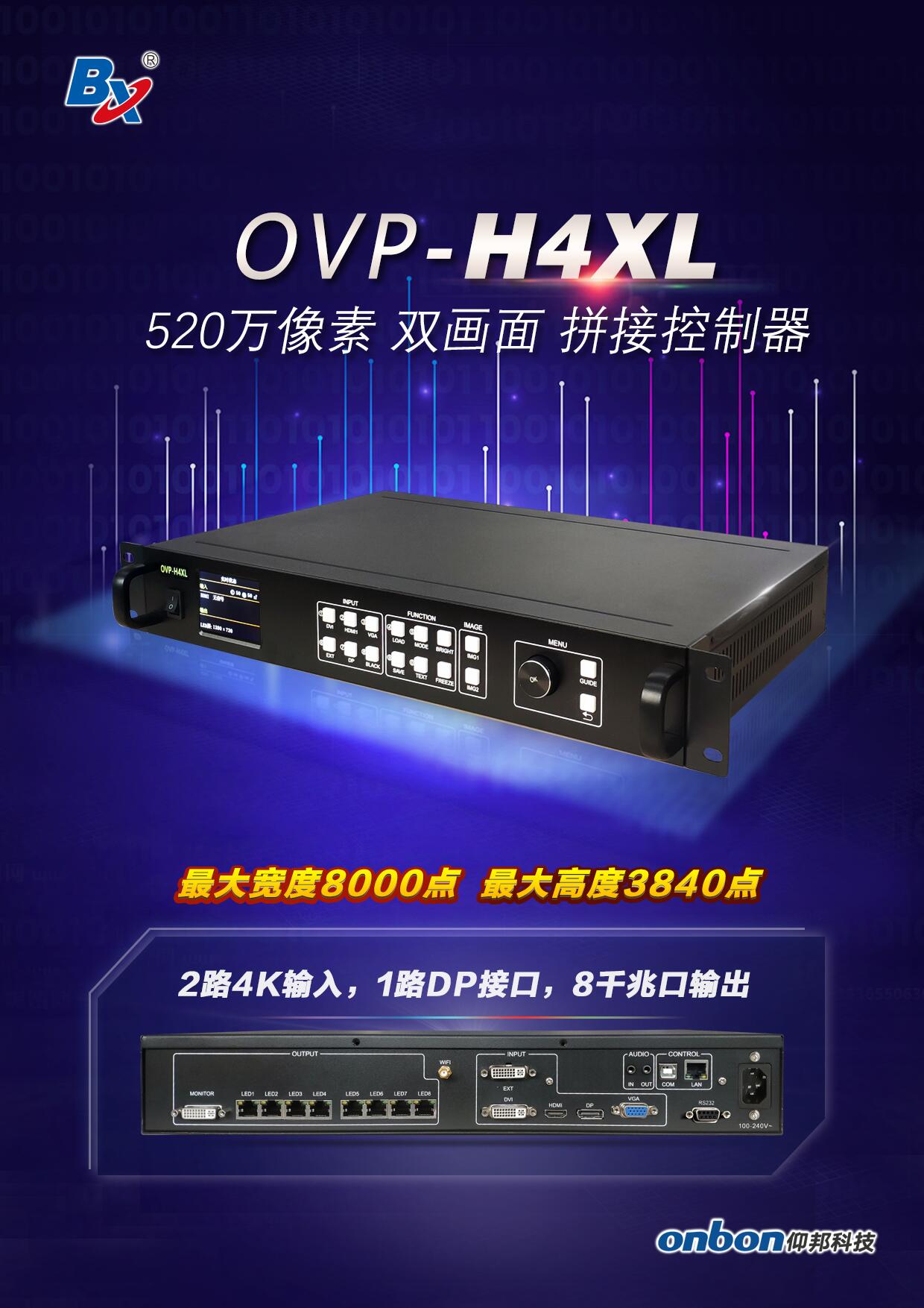 凯时K66·(中国区)官方网站