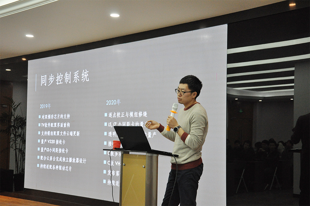 凯时K66·(中国区)官方网站