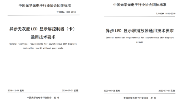 凯时K66·(中国区)官方网站