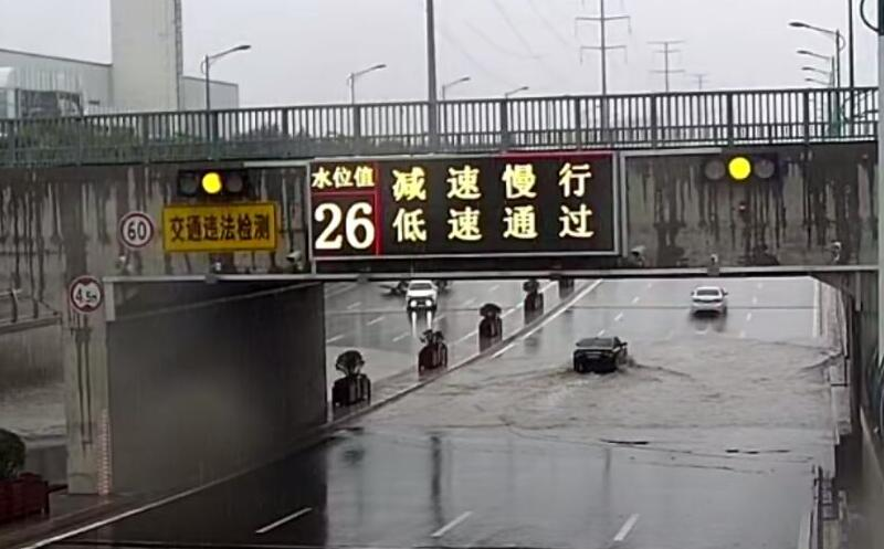 凯时K66·(中国区)官方网站