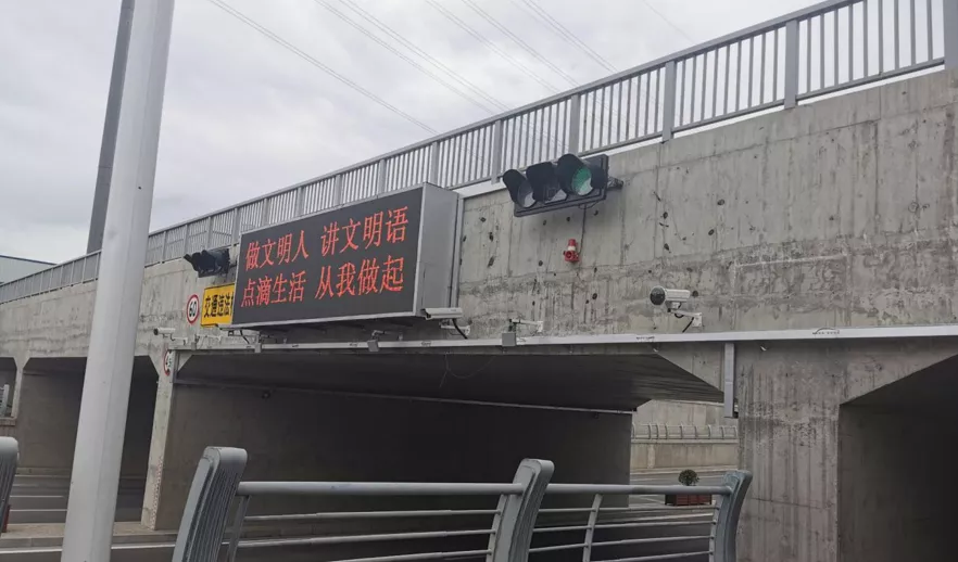 凯时K66·(中国区)官方网站