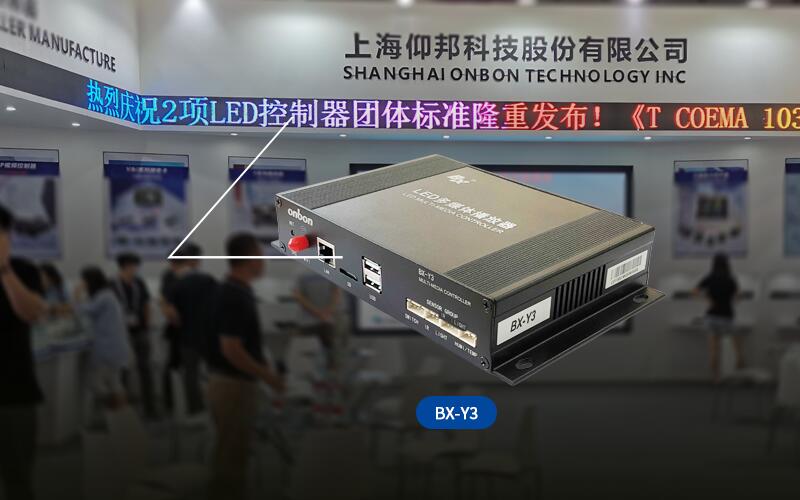 凯时K66·(中国区)官方网站