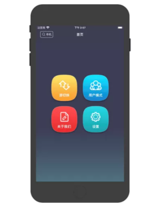 凯时K66·(中国区)官方网站