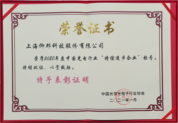 凯时K66·(中国区)官方网站