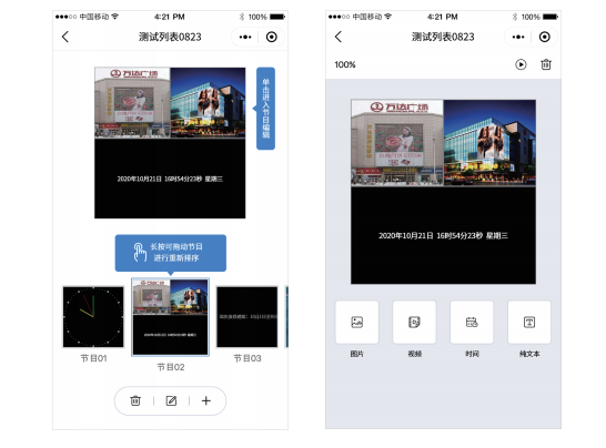 凯时K66·(中国区)官方网站