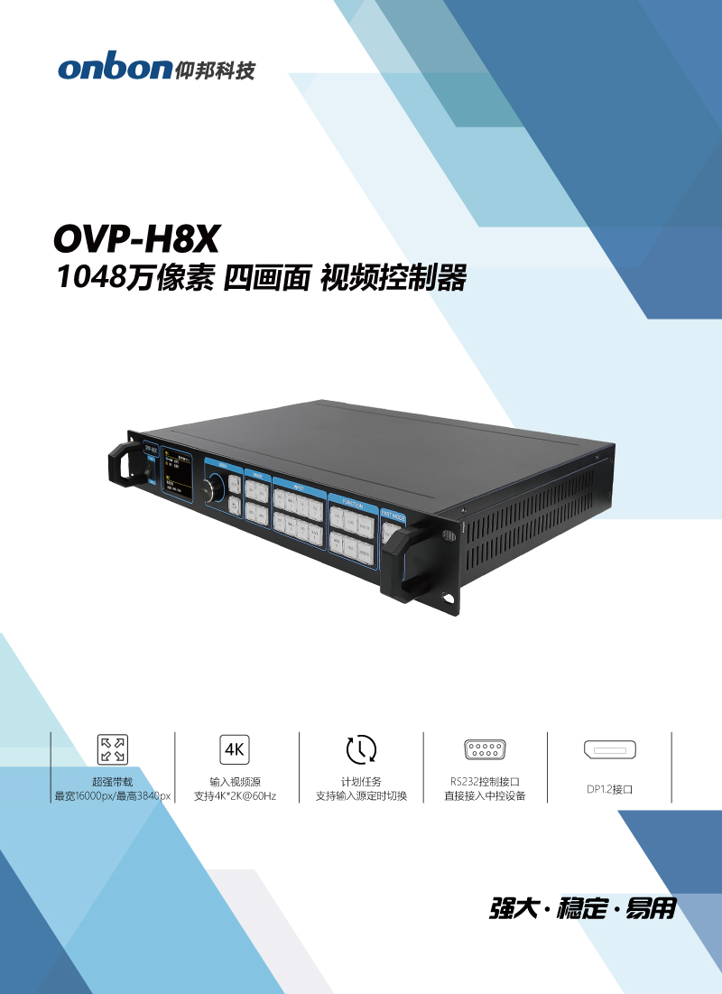 凯时K66·(中国区)官方网站