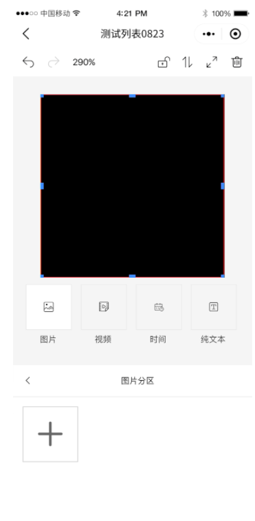 凯时K66·(中国区)官方网站