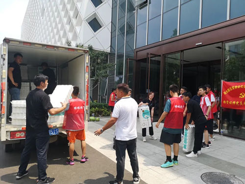 凯时K66·(中国区)官方网站