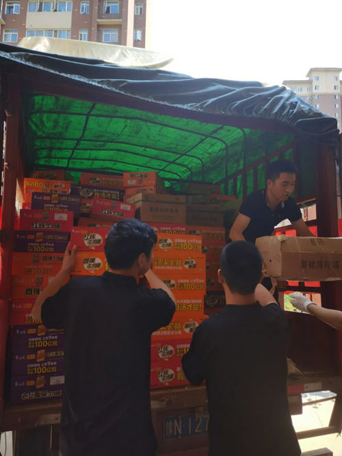 凯时K66·(中国区)官方网站