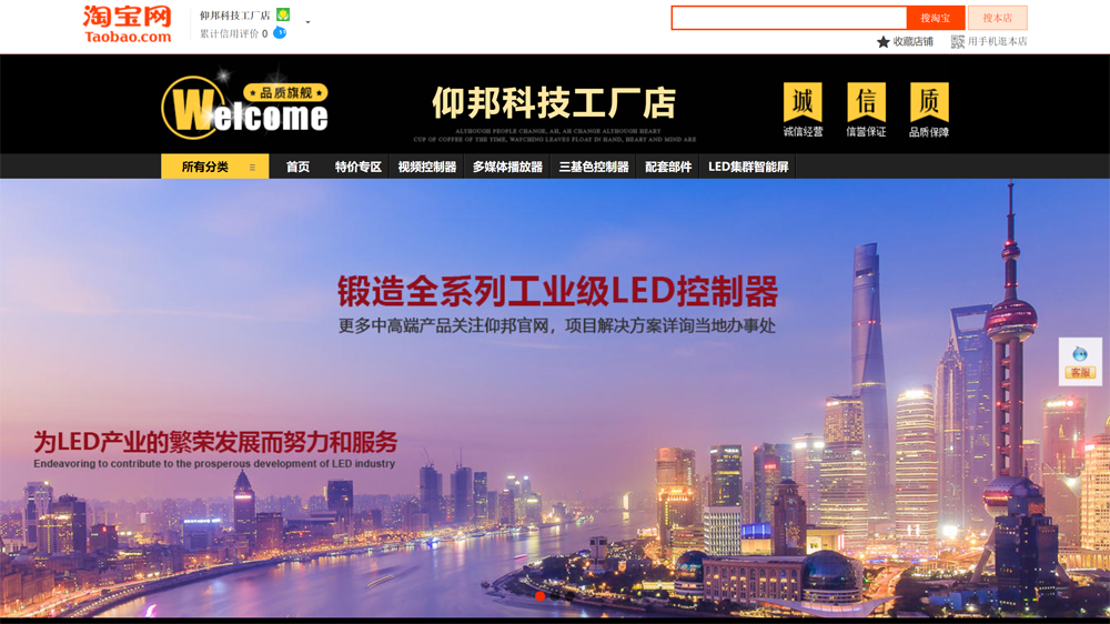 凯时K66·(中国区)官方网站