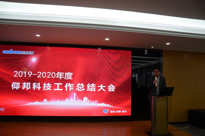 凯时K66·(中国区)官方网站