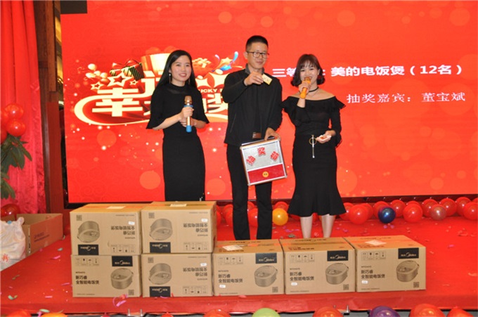 凯时K66·(中国区)官方网站