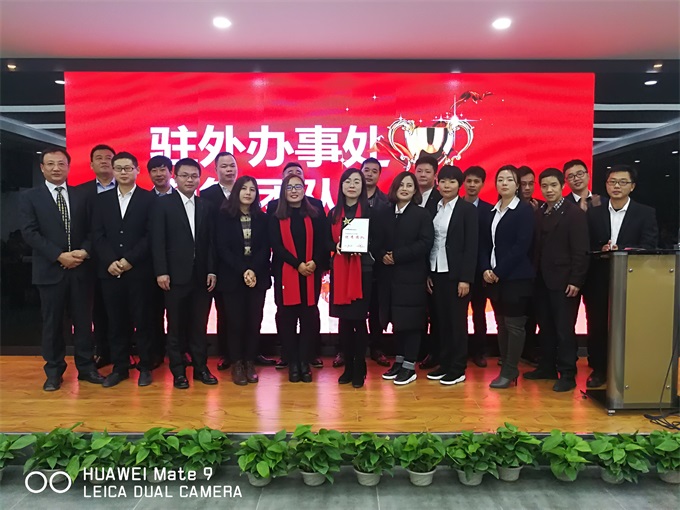 凯时K66·(中国区)官方网站