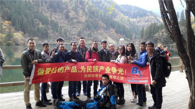 凯时K66·(中国区)官方网站