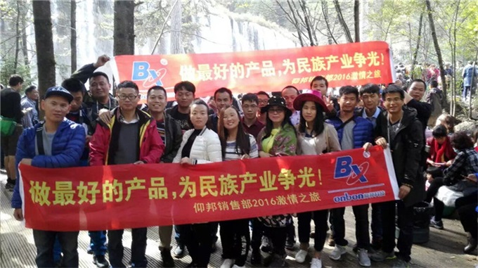 凯时K66·(中国区)官方网站