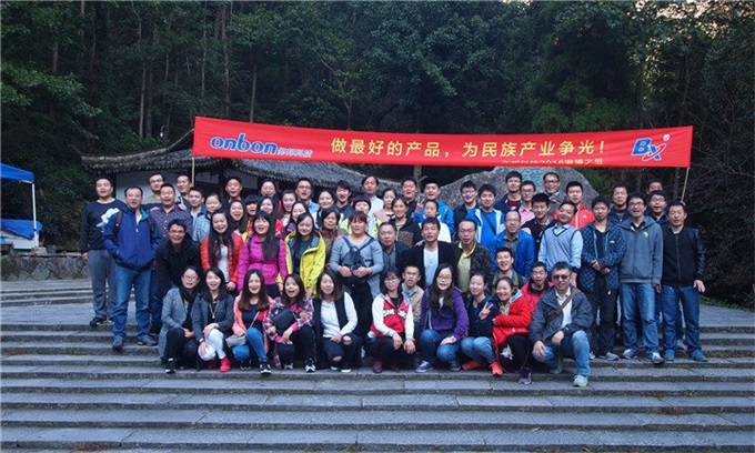 凯时K66·(中国区)官方网站