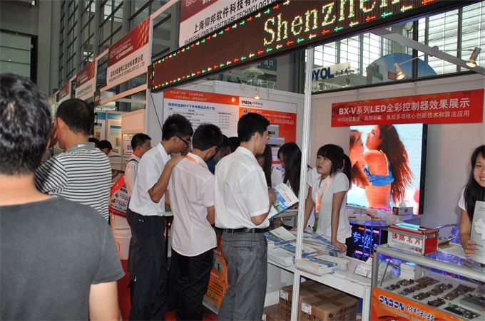 凯时K66·(中国区)官方网站