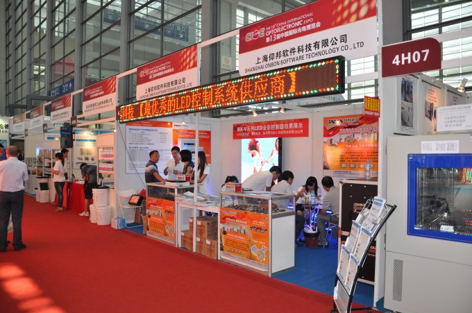 凯时K66·(中国区)官方网站