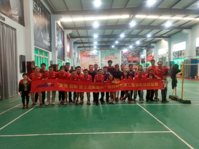 凯时K66·(中国区)官方网站