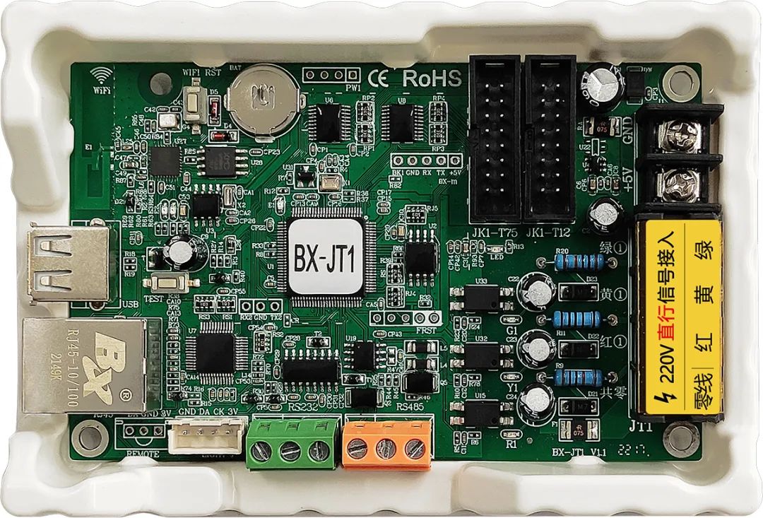 凯时K66·(中国区)官方网站