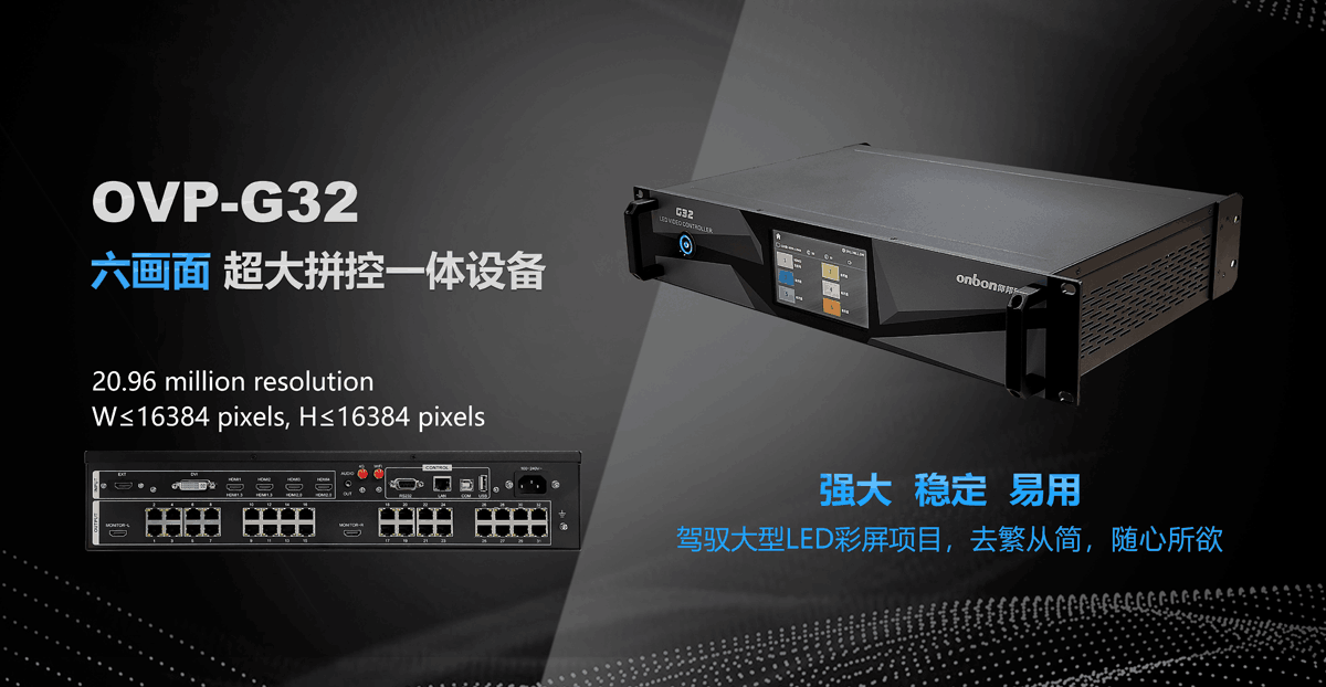 凯时K66·(中国区)官方网站