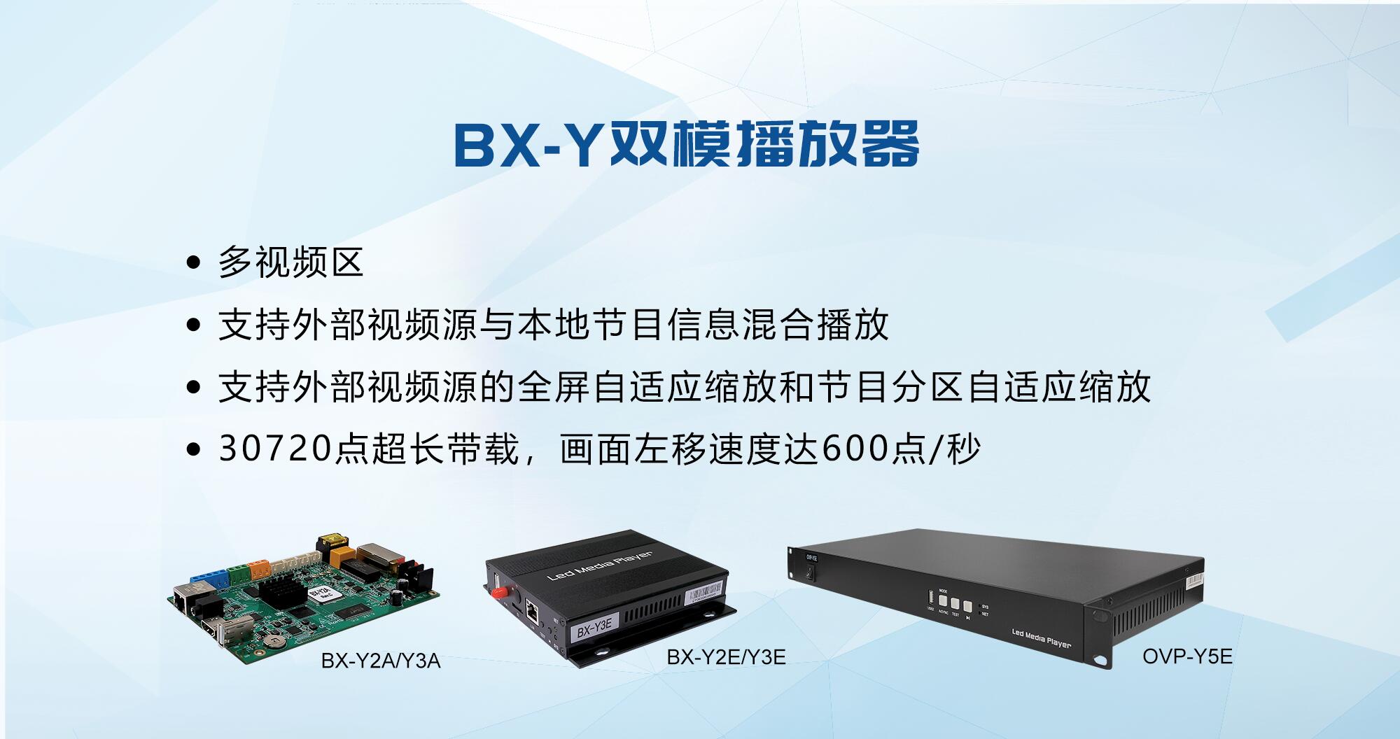 凯时K66·(中国区)官方网站