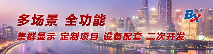 凯时K66·(中国区)官方网站