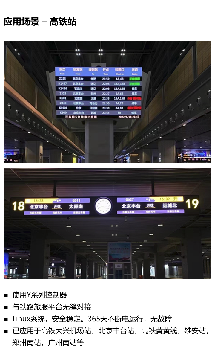 凯时K66·(中国区)官方网站