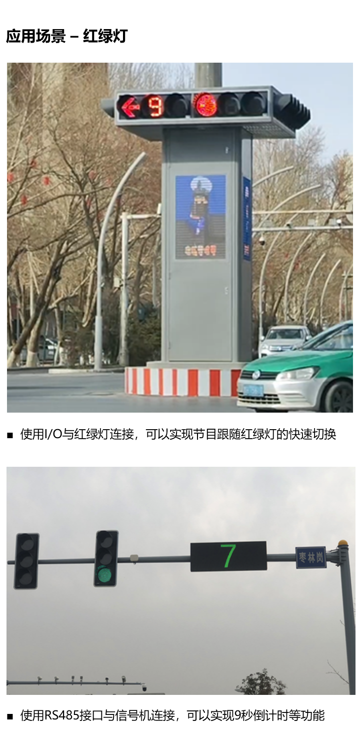 凯时K66·(中国区)官方网站