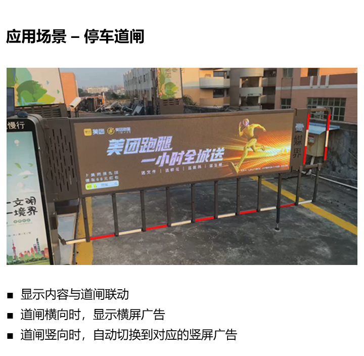 凯时K66·(中国区)官方网站