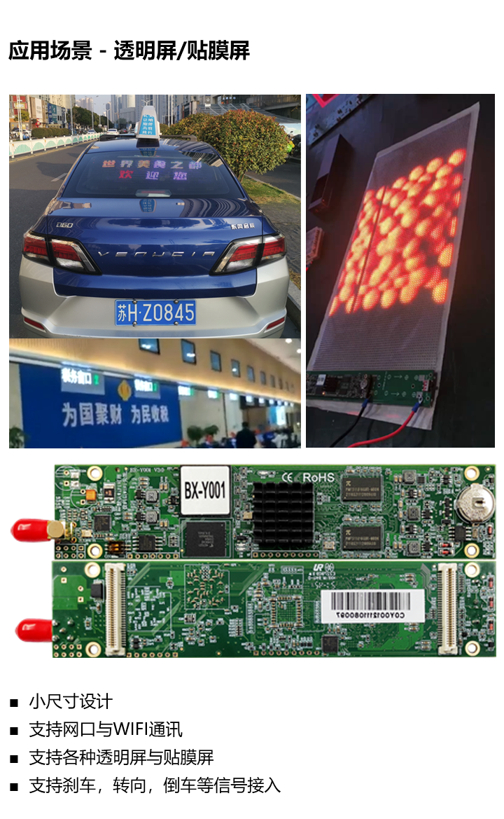 凯时K66·(中国区)官方网站