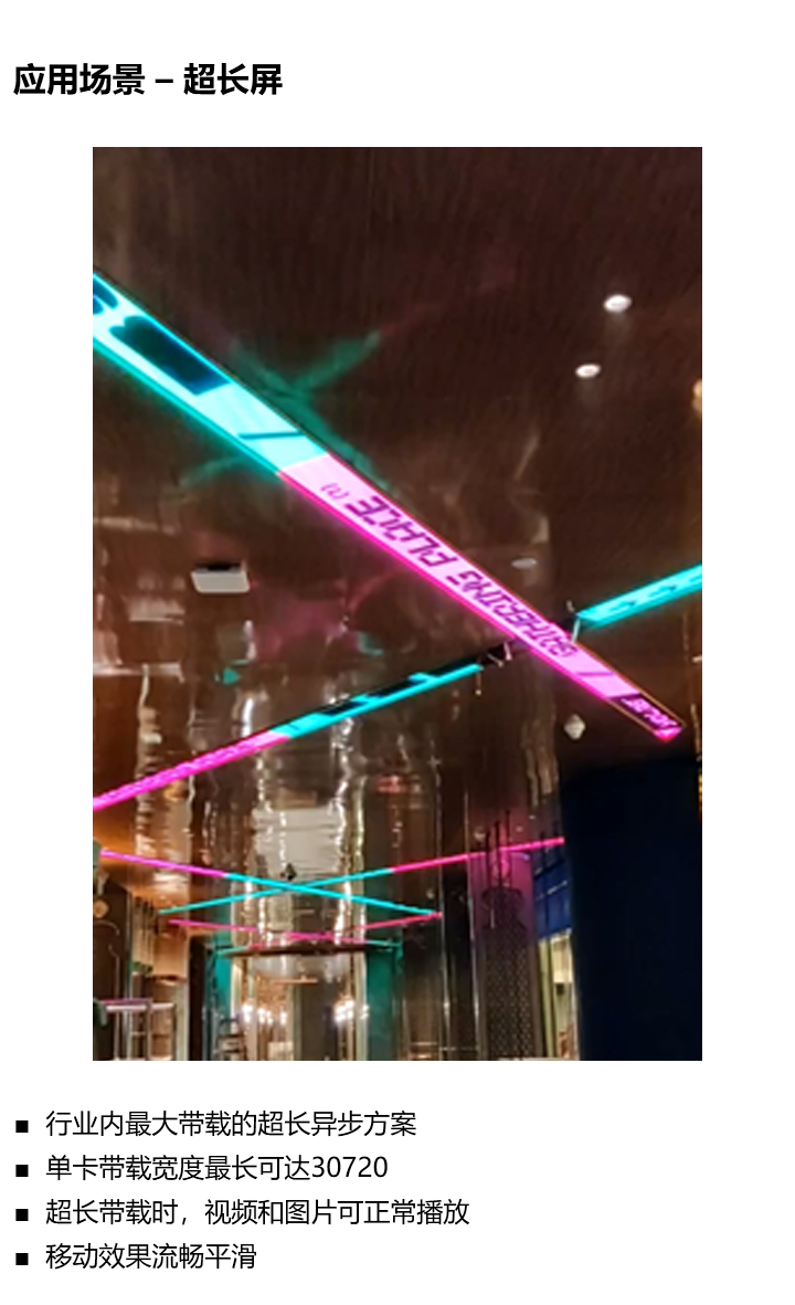 凯时K66·(中国区)官方网站