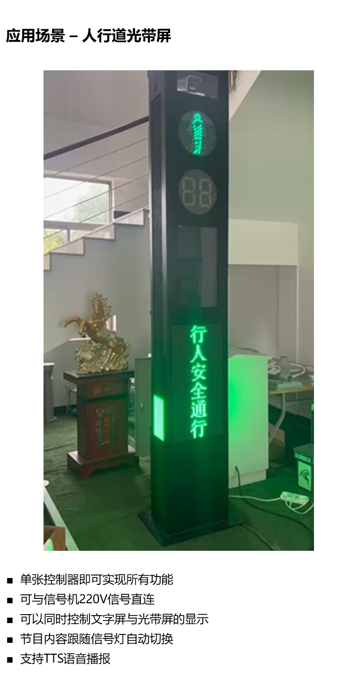 凯时K66·(中国区)官方网站