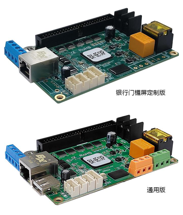 凯时K66·(中国区)官方网站