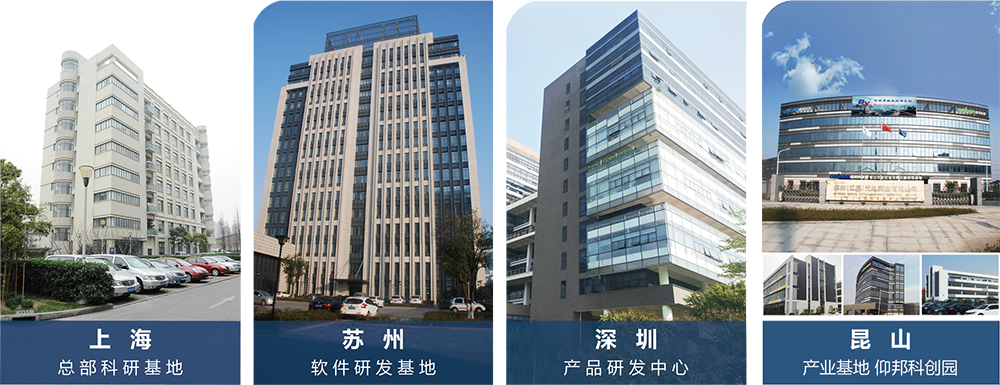 凯时K66·(中国区)官方网站