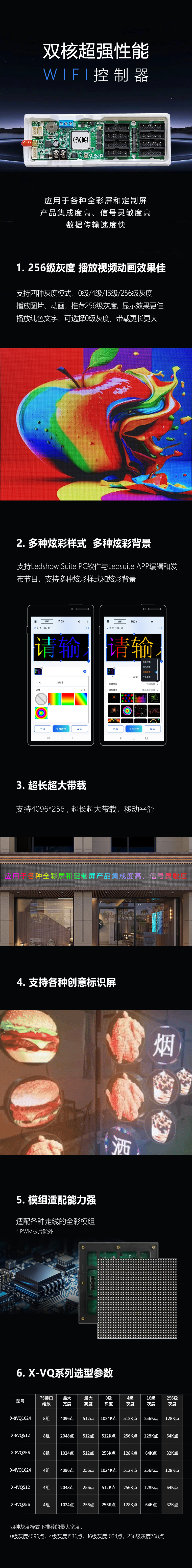 凯时K66·(中国区)官方网站