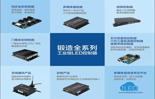 2018年 K66凯时官网邀您共商大业