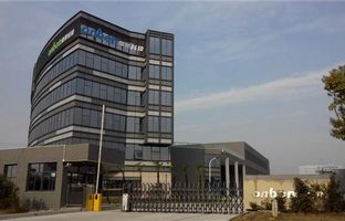 热烈庆祝K66凯时官网昆山光电工业基地投产运营